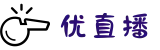 优直播(中国)官方网站 - 直播网